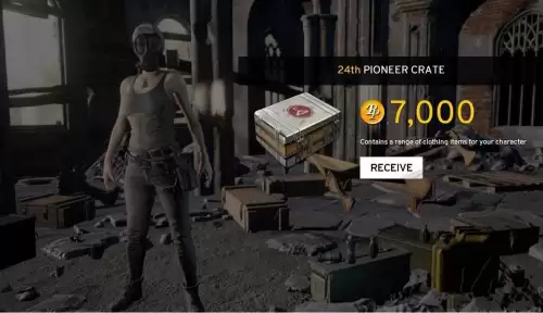 绝地求生开箱子概率多少-pubg宝箱能开出什么