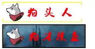 dnf2019称号-dnf剑帝最好的称号2019