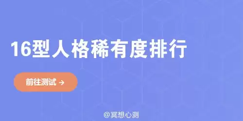 第五人格独特卡稀有吗-第5人格卡片闪魂稀有度排行