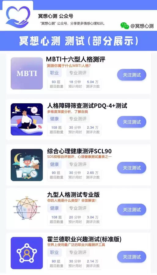 第五人格独特卡稀有吗-第5人格卡片闪魂稀有度排行
