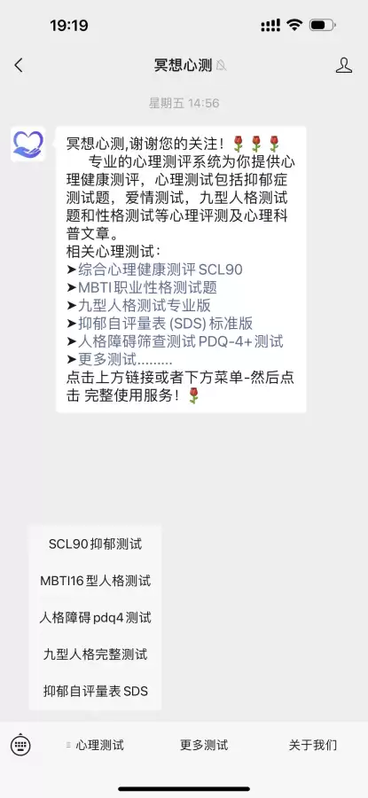 第五人格独特卡稀有吗-第5人格卡片闪魂稀有度排行