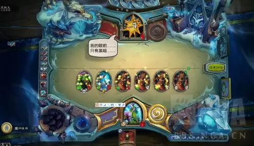 低费过炉石传说巫妖王-炉石传说冒险模式巫妖王怎么过