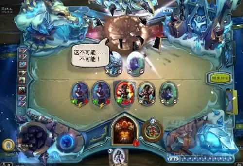 低费过炉石传说巫妖王-炉石传说冒险模式巫妖王怎么过