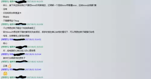 低费过炉石传说巫妖王-炉石传说冒险模式巫妖王怎么过