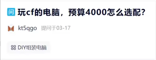 玩cf需要2k显示器吗-2k和1080的适用范围