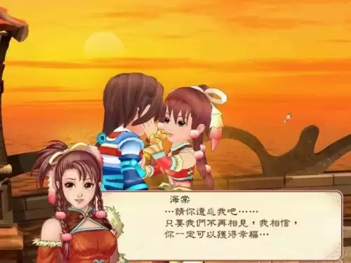 网游天使之恋-猎天使魔女游戏