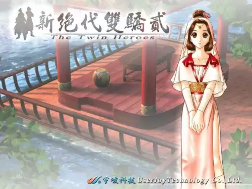 网游天使之恋-猎天使魔女游戏