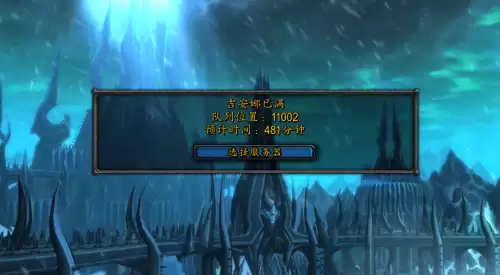 魔兽世界怎么移动目标头像位置-魔兽世界联盟头像