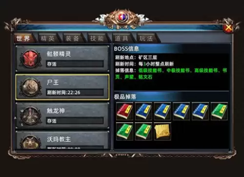 穿越火线怎么给武器升级-cf如何升级最快