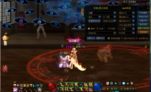 武林外传修罗技能加点-武林外传100级3职业枪加点