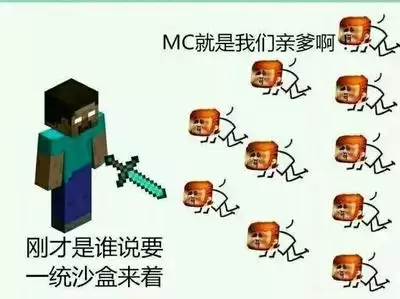 迷你世界什么时候更新火星-迷你世界什么时候更新