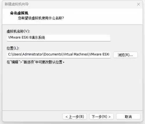 最终幻想8最新重制版怎么安装-最终幻想8重制版电脑能玩吗