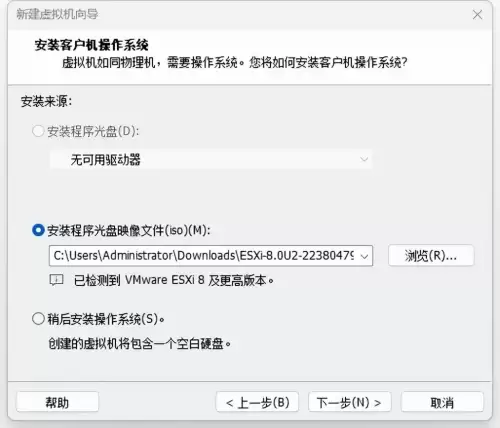 最终幻想8最新重制版怎么安装-最终幻想8重制版电脑能玩吗