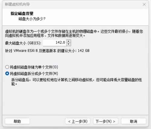 最终幻想8最新重制版怎么安装-最终幻想8重制版电脑能玩吗