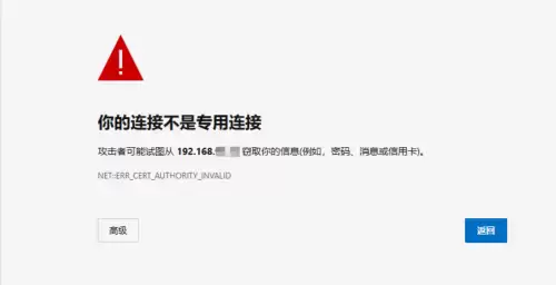 最终幻想8最新重制版怎么安装-最终幻想8重制版电脑能玩吗