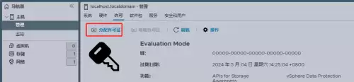 最终幻想8最新重制版怎么安装-最终幻想8重制版电脑能玩吗