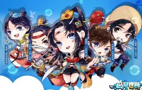 水浒q传手游职业攻略-水浒q传手游7职业选择