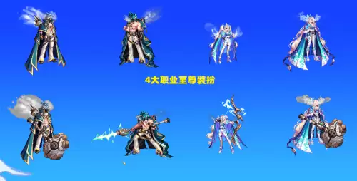 dnf年套什么时候上架-DNF5~6月版本内容曝光