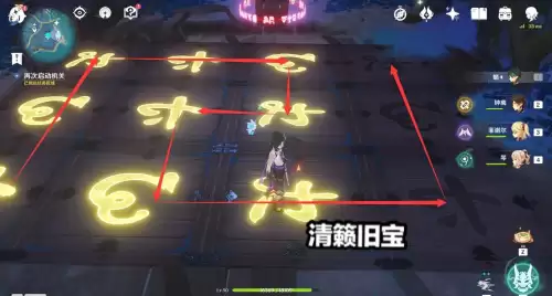 原神蛇心之地二次解密-原神蛇心之地下面的珍贵宝箱