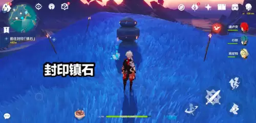 原神蛇心之地二次解密-原神蛇心之地下面的珍贵宝箱