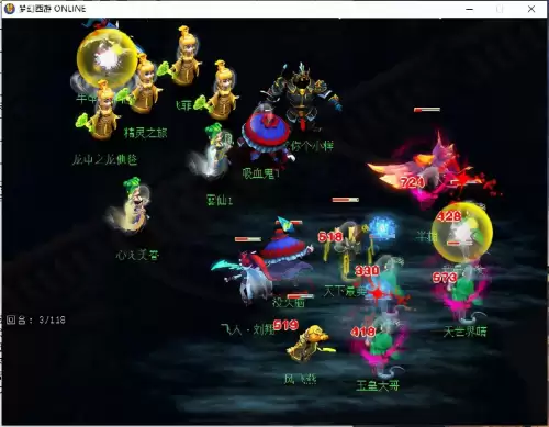梦幻西游晚芳亭-梦幻西游晚芳亭是鬼区吗