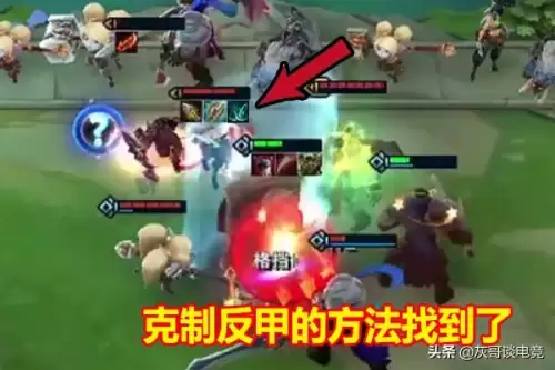 英雄联盟狂野刺-lol中单法刺排行