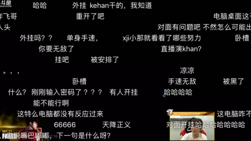 lol打一把就得重登-LOL账号的等级限制