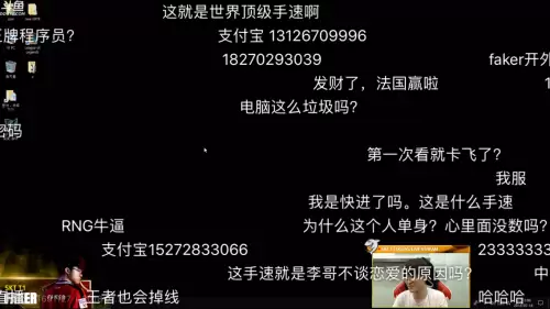 lol打一把就得重登-LOL账号的等级限制