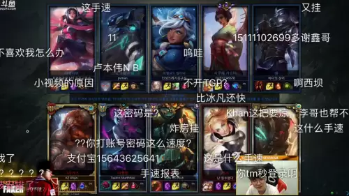 lol打一把就得重登-LOL账号的等级限制