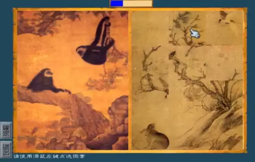 武林群侠传通关秘籍大全-武林群侠传的攻略