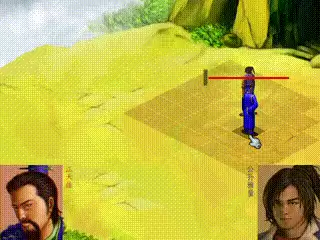武林群侠传通关秘籍大全-武林群侠传的攻略