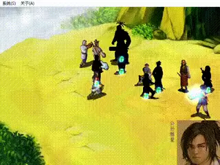 武林群侠传通关秘籍大全-武林群侠传的攻略