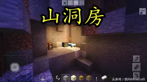 我的世界最简单的房子-我的世界简单又好看的房子