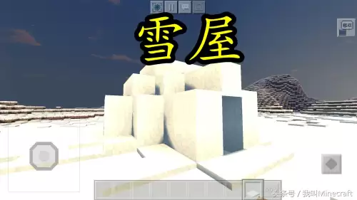 我的世界最简单的房子-我的世界简单又好看的房子