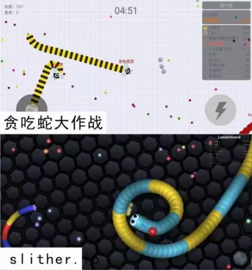 与地下城堡相似的手机游戏-和失落城堡一模一样的游戏