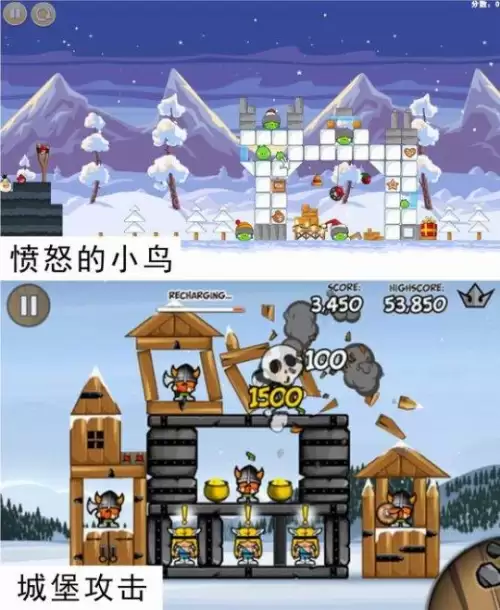 与地下城堡相似的手机游戏-和失落城堡一模一样的游戏