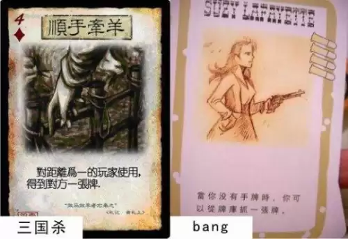 与地下城堡相似的手机游戏-和失落城堡一模一样的游戏