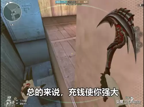 cf生化伪装者-穿越火线生化追击伪装大军