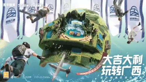 和平精英附近人有多远-和平精英最远射击距离