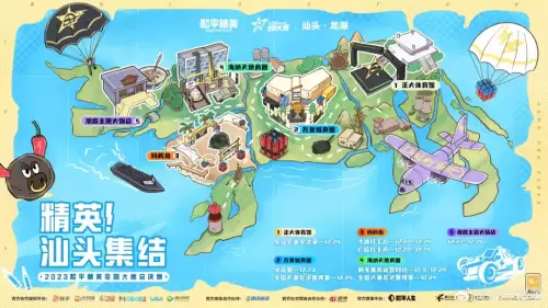 和平精英附近人有多远-和平精英最远射击距离