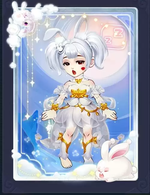 梦幻新诛仙2023兔年神兽-梦幻西游刷图赚钱方法