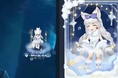梦幻新诛仙2023兔年神兽-梦幻西游刷图赚钱方法