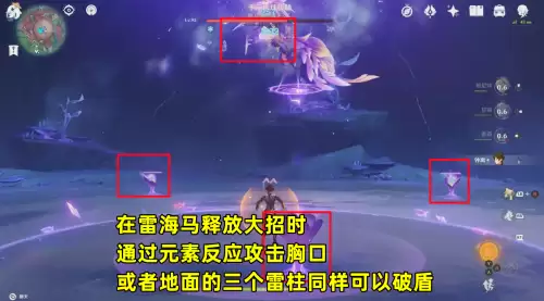 在两个世界之间攻略-世界之外第二攻略