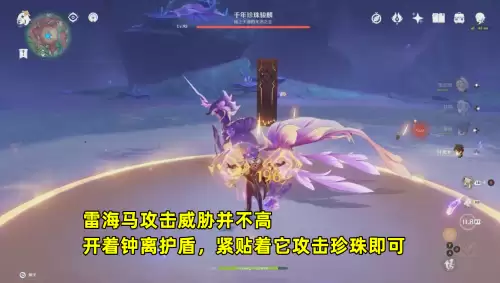 在两个世界之间攻略-世界之外第二攻略