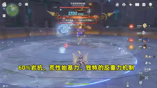 在两个世界之间攻略-世界之外第二攻略