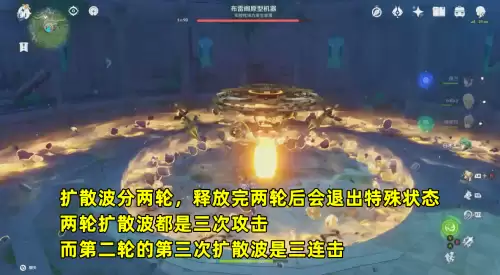 在两个世界之间攻略-世界之外第二攻略