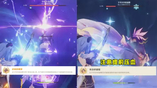 在两个世界之间攻略-世界之外第二攻略