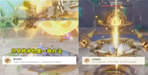 在两个世界之间攻略-世界之外第二攻略