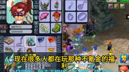 梦幻西游手游哪个职业最适合平民玩家玩-梦幻西游手游什么职业适合平民玩家