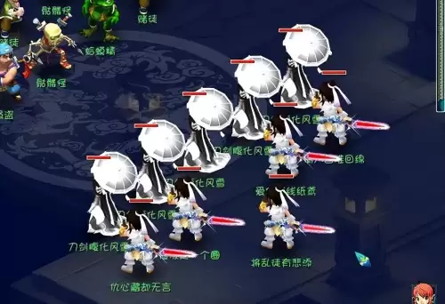 梦幻剑侠客什么锦衣好看-梦幻西游好看的锦衣